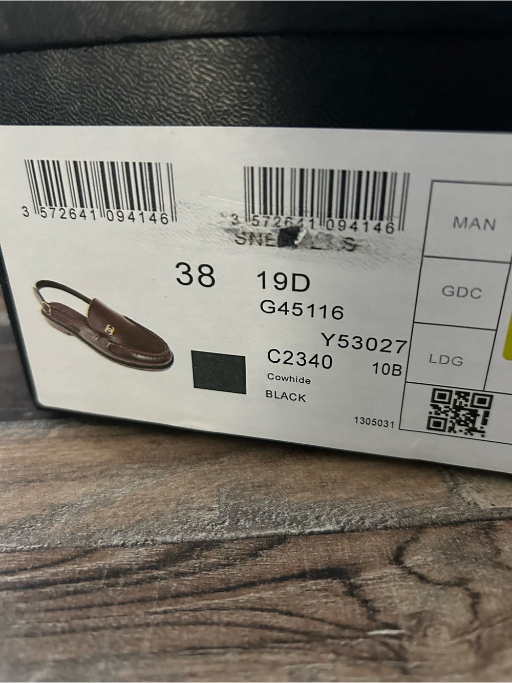 CHANEL Brown Leather Slingback Loafers